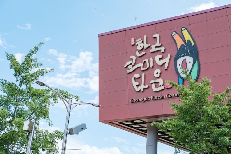  사진가의 시선에 대하여