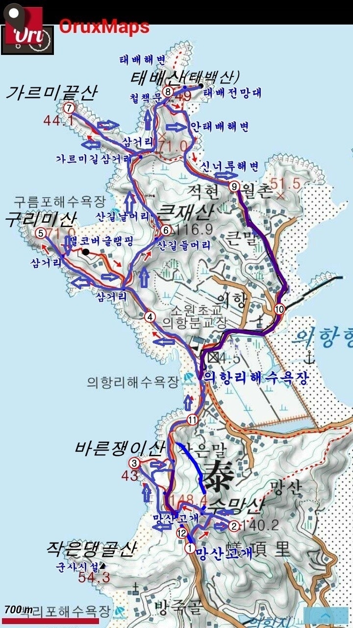 가르미끝산 사진 2