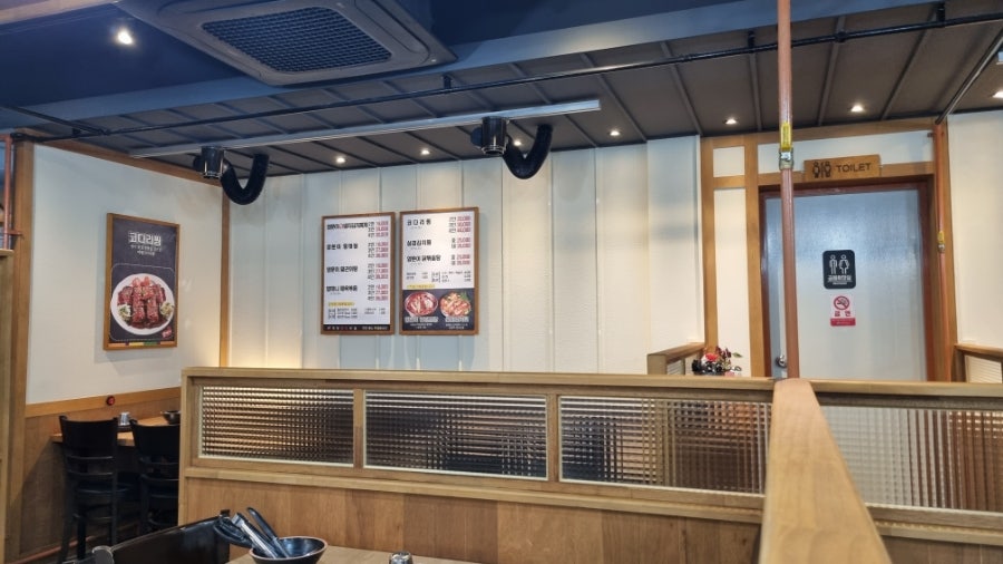 양마니명동찌개마을 사진 6