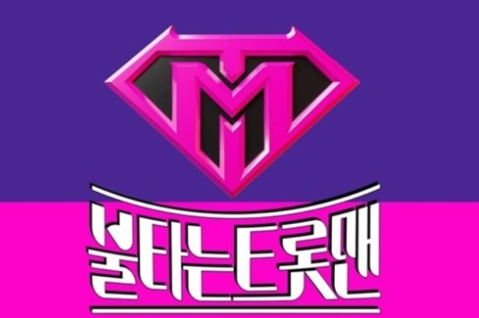황영웅·제작진 말아먹은 '불트', 수많은 트롯맨 피눈물 책임은? 황영웅·제작진 말아먹은 '불트', 수많은 트롯맨 피눈물 책임은?