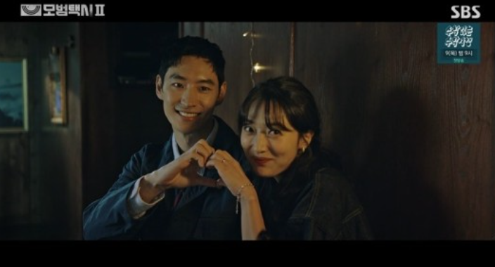 '모범택시2' 이제훈X표예진, 신혼부부 위장→김도윤에 의심 받아 '모범택시2' 이제훈X표예진, 신혼부부 위장→김도윤에 의심 받아