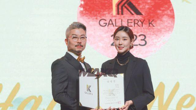갤러리K, 2022 미스코리아 진 이승현 홍보대사 위촉