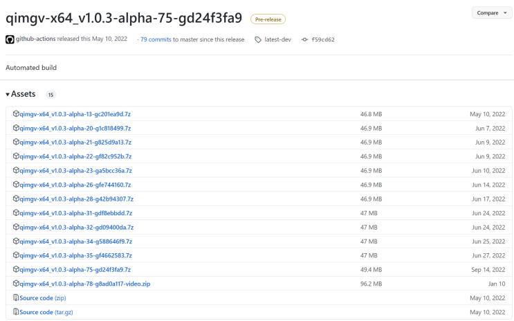  꿀뷰처럼 가벼우면서 HEIC, WebP, AVIF와 JXL 움짤 지원하는 심플한 이미지 뷰어 프로그램, qimgv