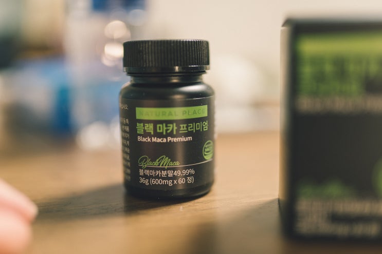 생기와 이너뷰티를 위한 수국잎열수추출물 프리미엄 600mg 블랙마카