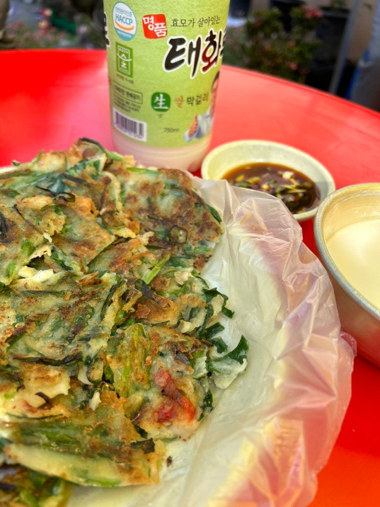  [울산맛집] 태화장날 부추전에 막걸리 먹었어요