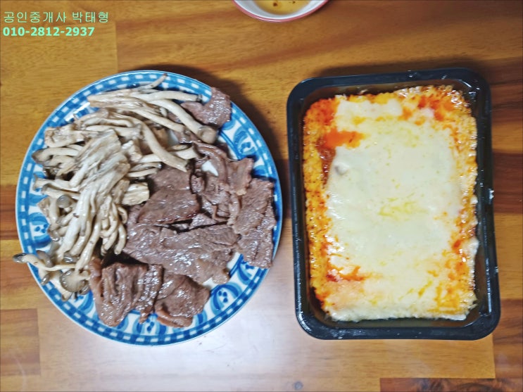 아침식사 피콕 모짜렐라 비프라자냐 와규 버섯구이 아침식사 피콕 모짜렐라 비프라자냐 와규 버섯구이