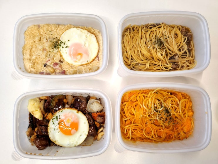  [대구동구] 파스타, 리조또 배달맛집 파스타입니다