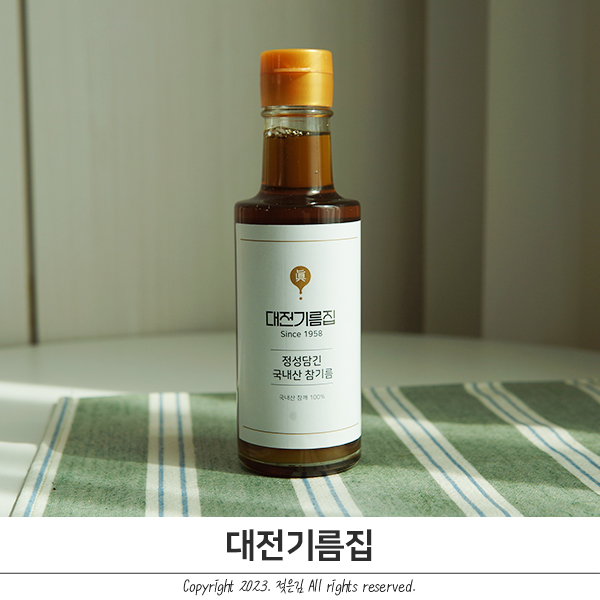 저온압착참기름 고소함이 풍부한 대전기름집 저온압착참기름 고소함이 풍부한 대전기름집