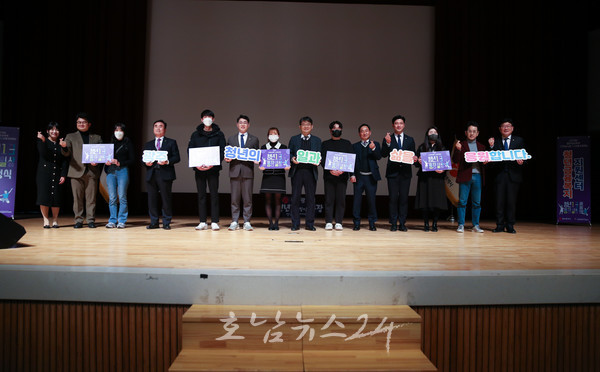  광주광역시, ‘2023년 청년13(일+삶)통장 제8기 약정식’ 열어
