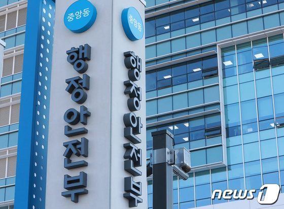 주민등록지·실거주 불일치 4643명…행안부, 복지 위기 사각지대 파악 주민등록지·실거주 불일치 4643명…행안부, 복지 위기 사각지대 파악