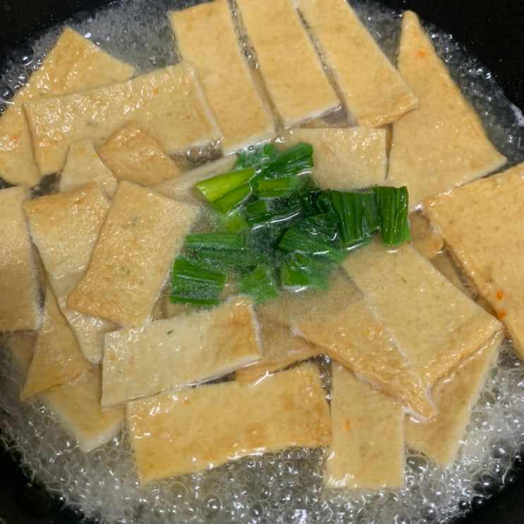  [요리] 간단하게 국물이 필요할 때, 어묵국