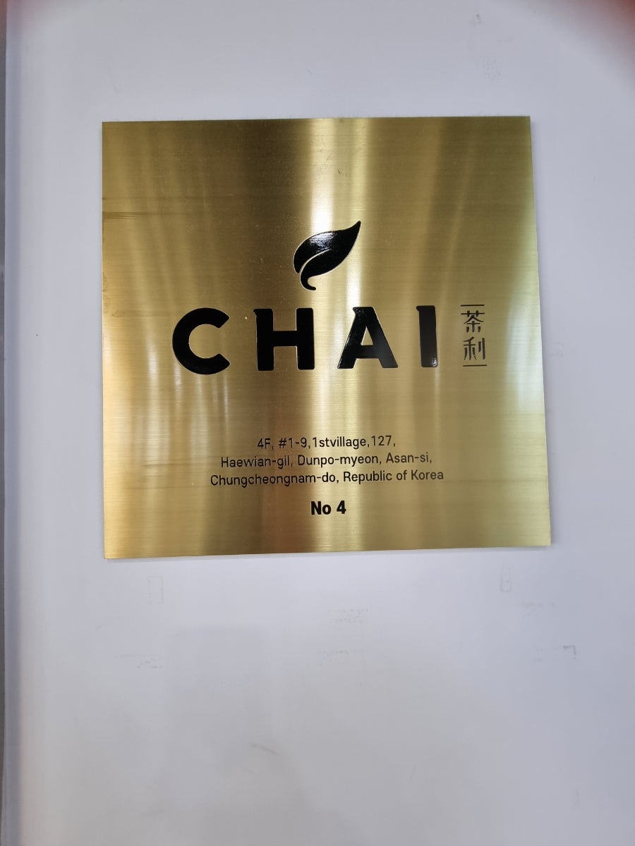 떡담 충남아산점 사진 3