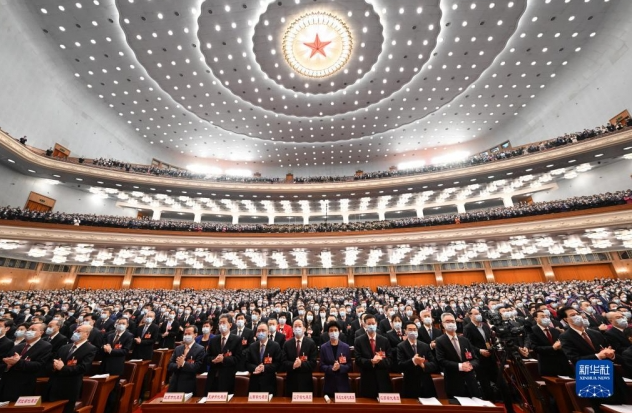 중국 시진핑 3기 공식 출범 앞으로 중국의 변화와 양회.
