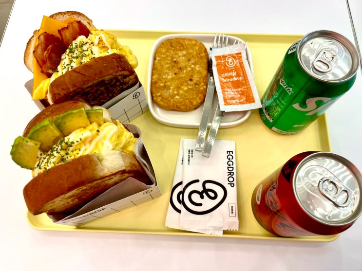  [검단신도시 맛집] 에그드랍 검단신도시점/ 갈릭베이컨치즈세트/ 아보홀릭