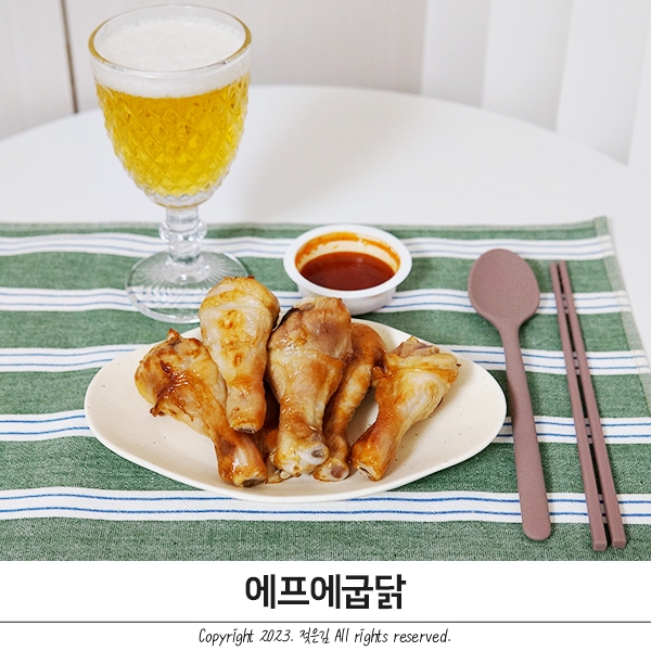 닭다리치킨 야식 당길 때 바르계 에프에굽닭 닭다리치킨 야식 당길 때 바르계 에프에굽닭