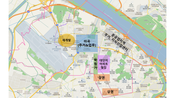  서울 강서구 임장 후기 (마곡, 염창, 화곡)