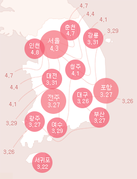 경칩(驚蟄)입니다! 봄이 이제 우리 앞에 바짝 다가왔습니다!  2023년 봄꽃(개나리, 진달래, 벚꽃) 개화시기에 대해서 정리했습니다.