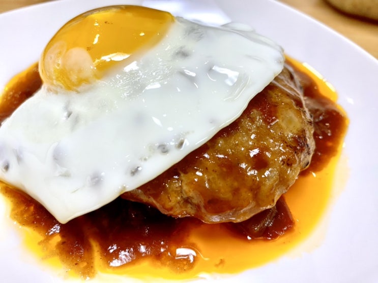고메 함박스테이크 영양성분 : 지금입니다 1+1, 맛있고 간단한 냉장먹거리 고메 함박스테이크 영양성분 : 지금입니다 1+1, 맛있고 간단한 냉장먹거리
