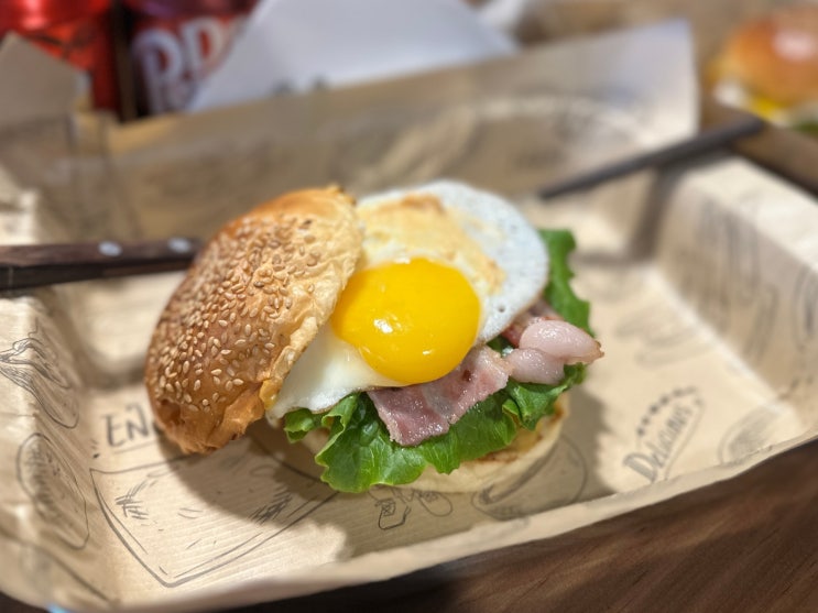  울산문화예술회관 근처 달동 수제버거 맛집 YOB욥, 카페 글래시