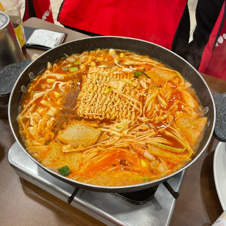  신당동 맛집 아이러브신당동