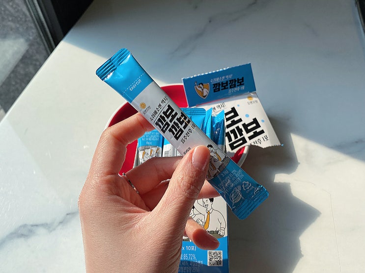  숙취해소제 언제 먹을까 [깜보깜보]로 알려드림