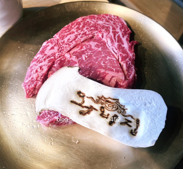  [맛집로그] 명동고기집 '왕비집 용호점' 방문 후기(feat. 한우 맛집)