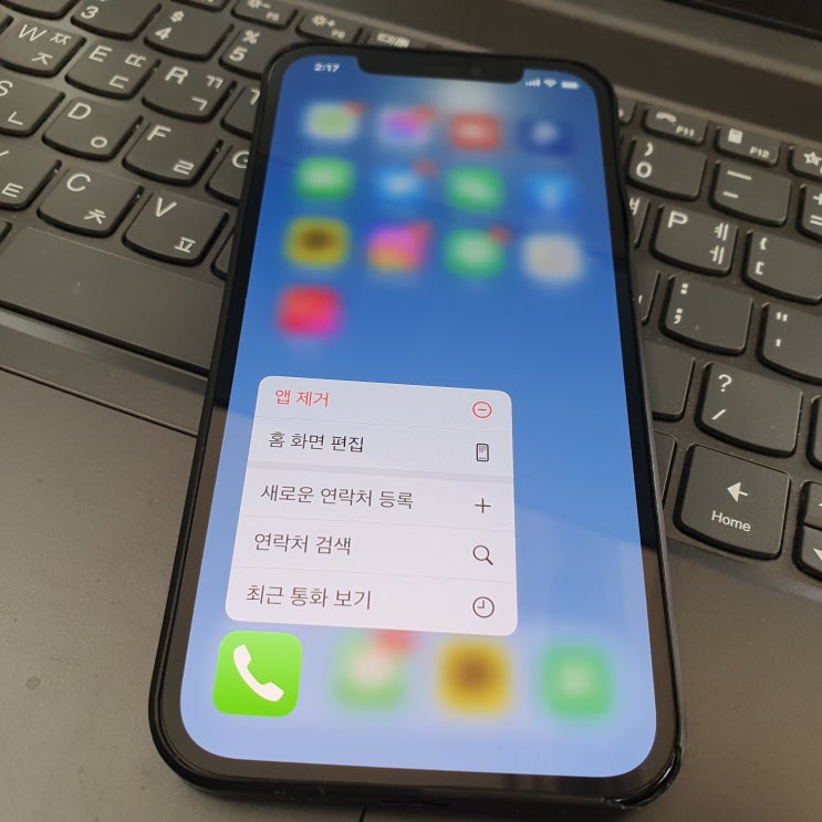 불륜 카톡 복구 이혼 소송 외도 증거로 배우자 삭제 카카오톡 문자 포렌식, 블랙박스 복원 불륜 카톡 복구 이혼 소송 외도 증거로 배우자 삭제 카카오톡 문자 포렌식, 블랙박스 복원