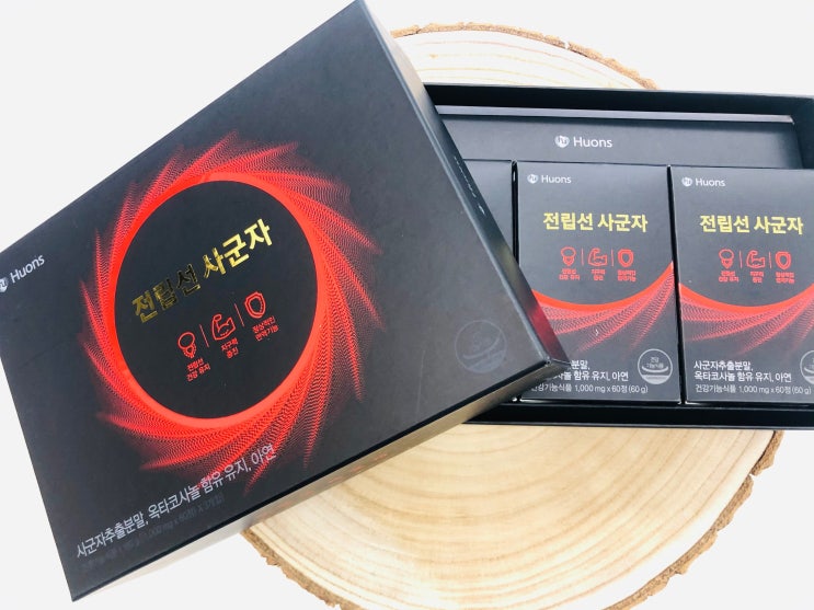 전립선 영양제 가수 진성이 추천한 전립선 사군자 전립선 영양제 가수 진성이 추천한 전립선 사군자