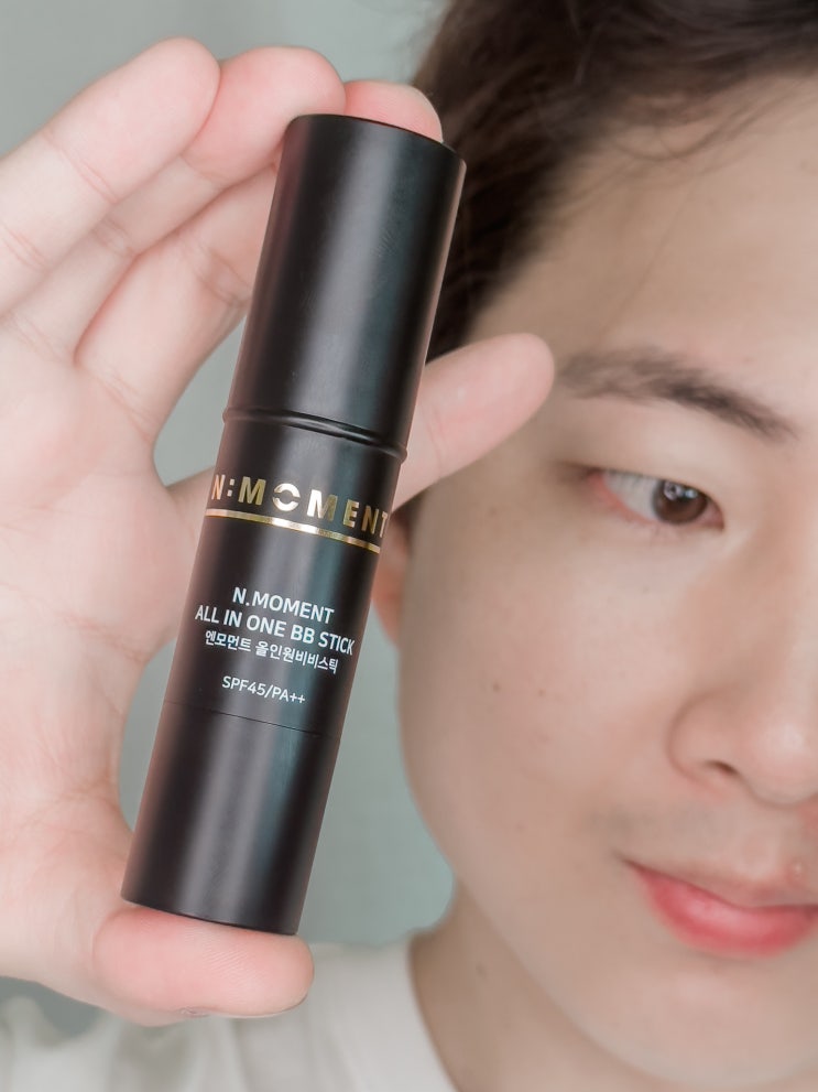  데일리 메이크업, 커버력 좋은 남자 비비크림 추천 (엔모먼트 BB스틱)