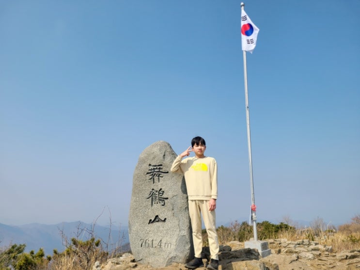 창원 아이와 등산 마산 무학산 등산코스 서원곡