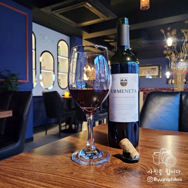  [서울시 구로구 구로동] 구로디지털단지 감성 맛집, 와인바 - 구디와인