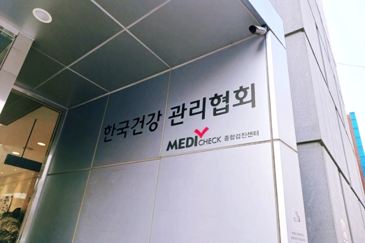  Tdap 부스트릭스 백일해 주사 부작용