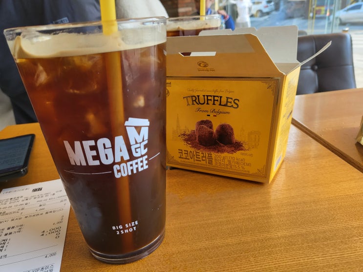 KT 멤버십 <메가커피 아메리카노 2잔>에 대한 기록
