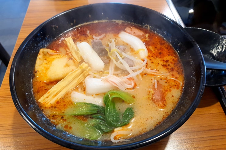  상암 디엠씨 점심 :: 얼큰하고 진한 마라탕 맛집 "마라로 세끼"