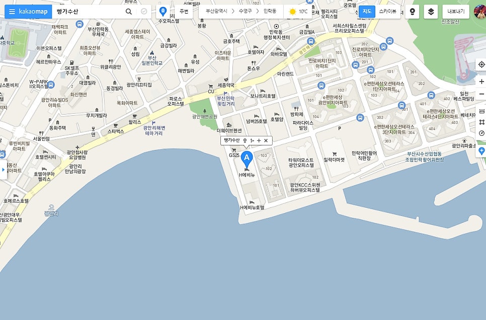 빵가수산 사진 1