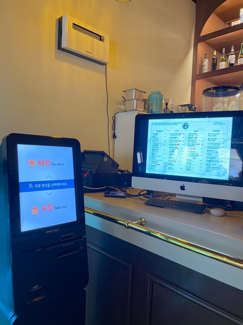 군산 카페] 디바제 에스프레소 바 / 갬성 낭낭 구수한 커피 추천 / 군산 수송동 카페 : 네이버 블로그