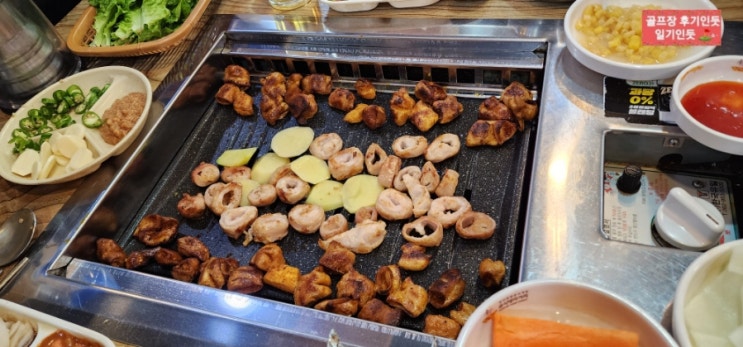  대구 안지랑곱창거리 곱창맛집 후기(어라곱창막창)2023년 2월말