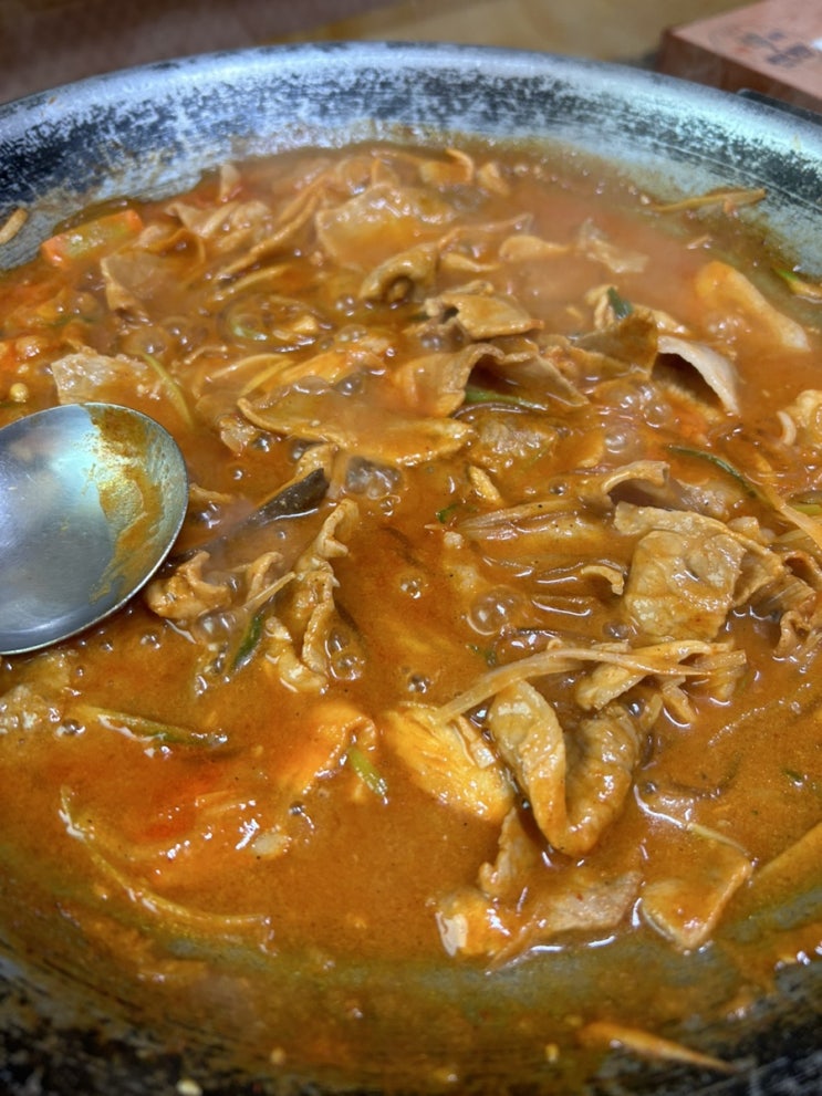  [공주]고기촌 송고집 #시내맛집 #오늘맛집 #공주맛집 #고추장불고기