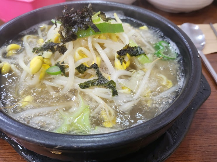  본오동 해장 맛집 <약선당콩나물국밥>에 대한 기록