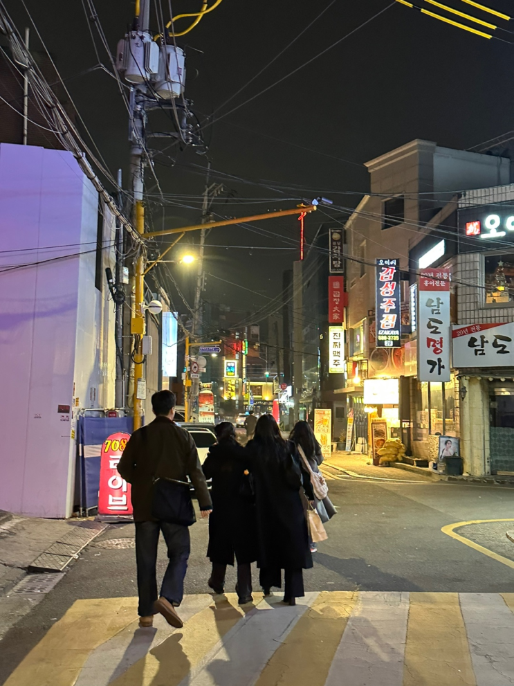  2월인데 연말보다 바쁘게 보내다니