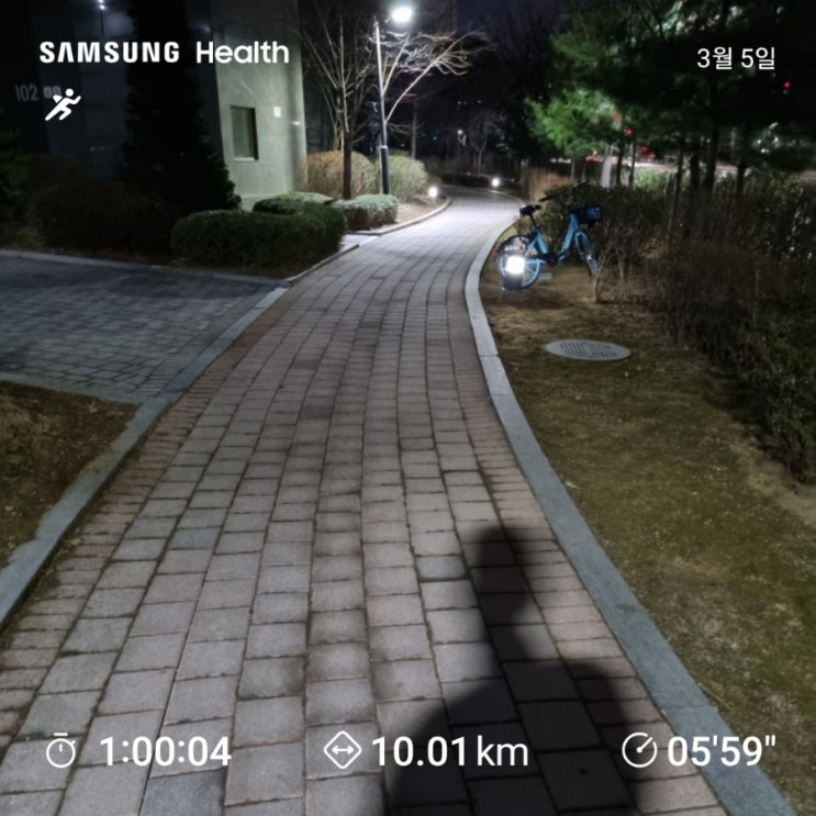  [하프마라톤 도전]D-56.빡셈