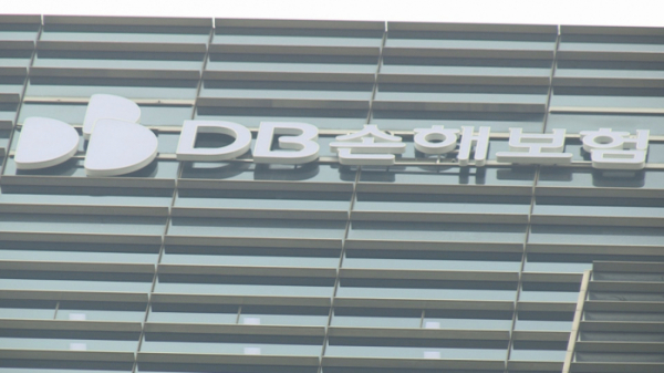 금감원, ‘보험금 과소 지급’ DB손해보험에 기관주의…과징금 4억9700만원 금감원, ‘보험금 과소 지급’ DB손해보험에 기관주의…과징금 4억9700만원