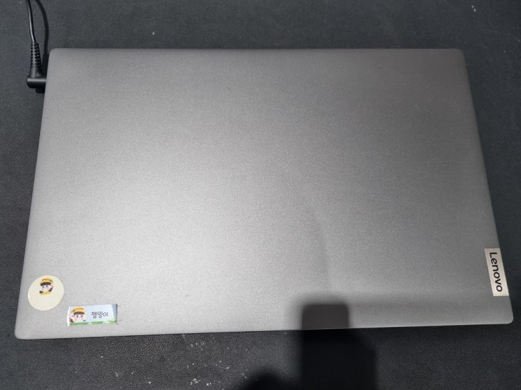  청주 노트북 1TB NVME SSD 교체, 기존데이터 리플렉트 카피