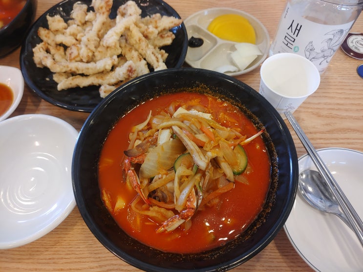 용인시) 뿅의 전설 - 클래식한 짬뽕과 탕수육