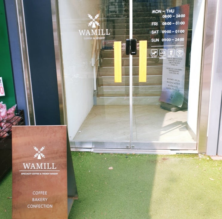  철산역카페 벨기에 와플 디저트 맛집 와밀 Wamill