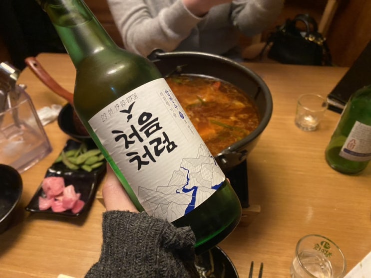  선릉역 조용한 룸술집 이자카야 나무 대치점