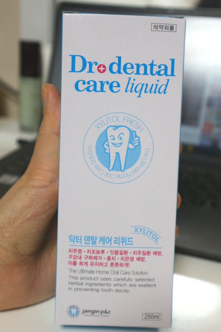  잇몸관리 치주염 가글 추천, 우아한생활연구소 닥터 덴탈 케어 리퀴드