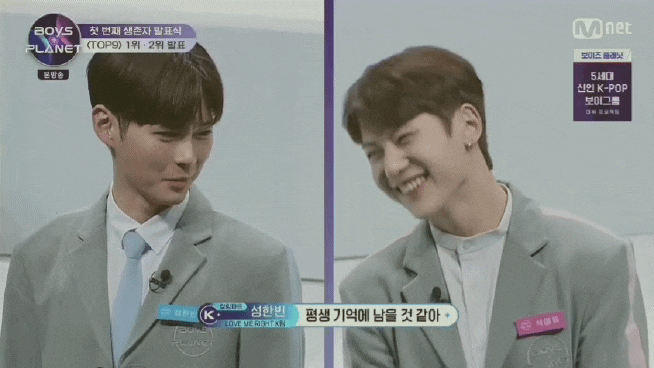  보이즈플래닛 5회의 기적 짤 (1위 성한빈, 2위 석매튜, 15위 타쿠토)