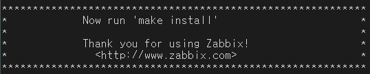 Zabbix Server, Client 설치 (모니터링)