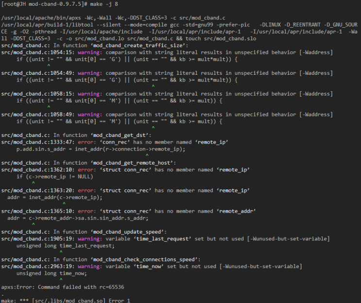  apache mod_cband 모듈 추가 설치